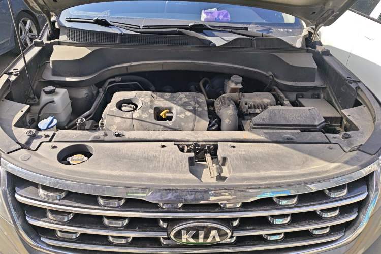 Used Kia Sportage R 2019 2.0L Automatic Smart Luxury Edition Engine Bay