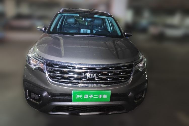 Used Kia Sportage R 2019 2.0L Automatic Smart Luxury Edition Front