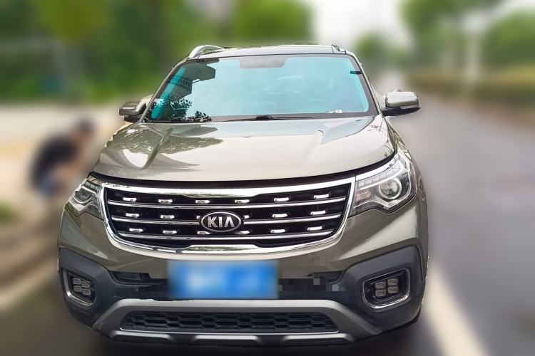 Used Kia Sportage R 2019 2.0L Automatic Smart Luxury Edition Front