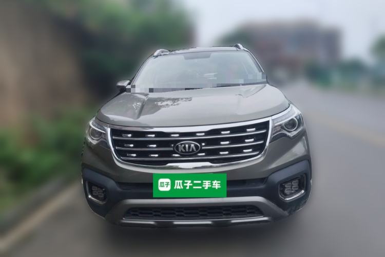 Used Kia Sportage R 2019 2.0L Automatic Smart Luxury Edition Front