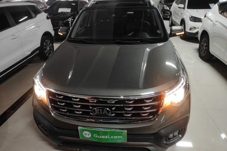 Used Kia Sportage R 2019 2.0L Automatic Smart Luxury Edition Front