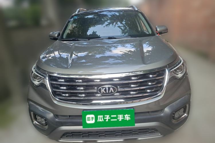 Used Kia Sportage R 2019 2.0L Automatic Smart Luxury Edition Front