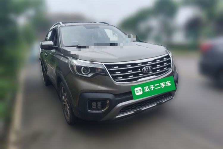 Used Kia Sportage R 2019 2.0L Automatic Smart Luxury Edition Front Right 45 Deg