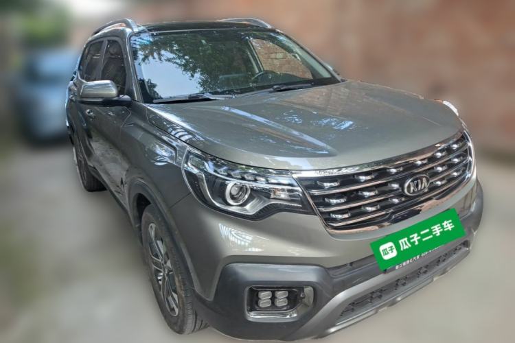 Used Kia Sportage R 2019 2.0L Automatic Smart Luxury Edition Front Right 45 Deg