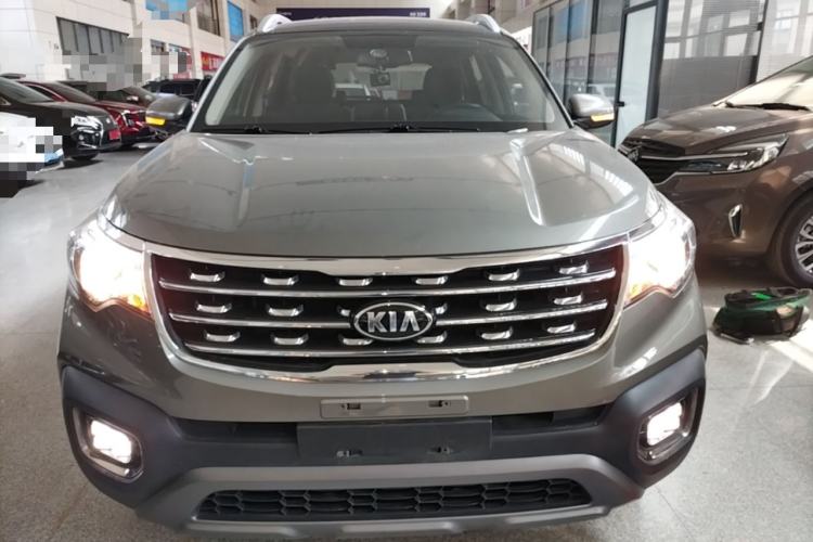 Used Kia Sportage R 2019 2.0L Automatic Smart Luxury Edition Front