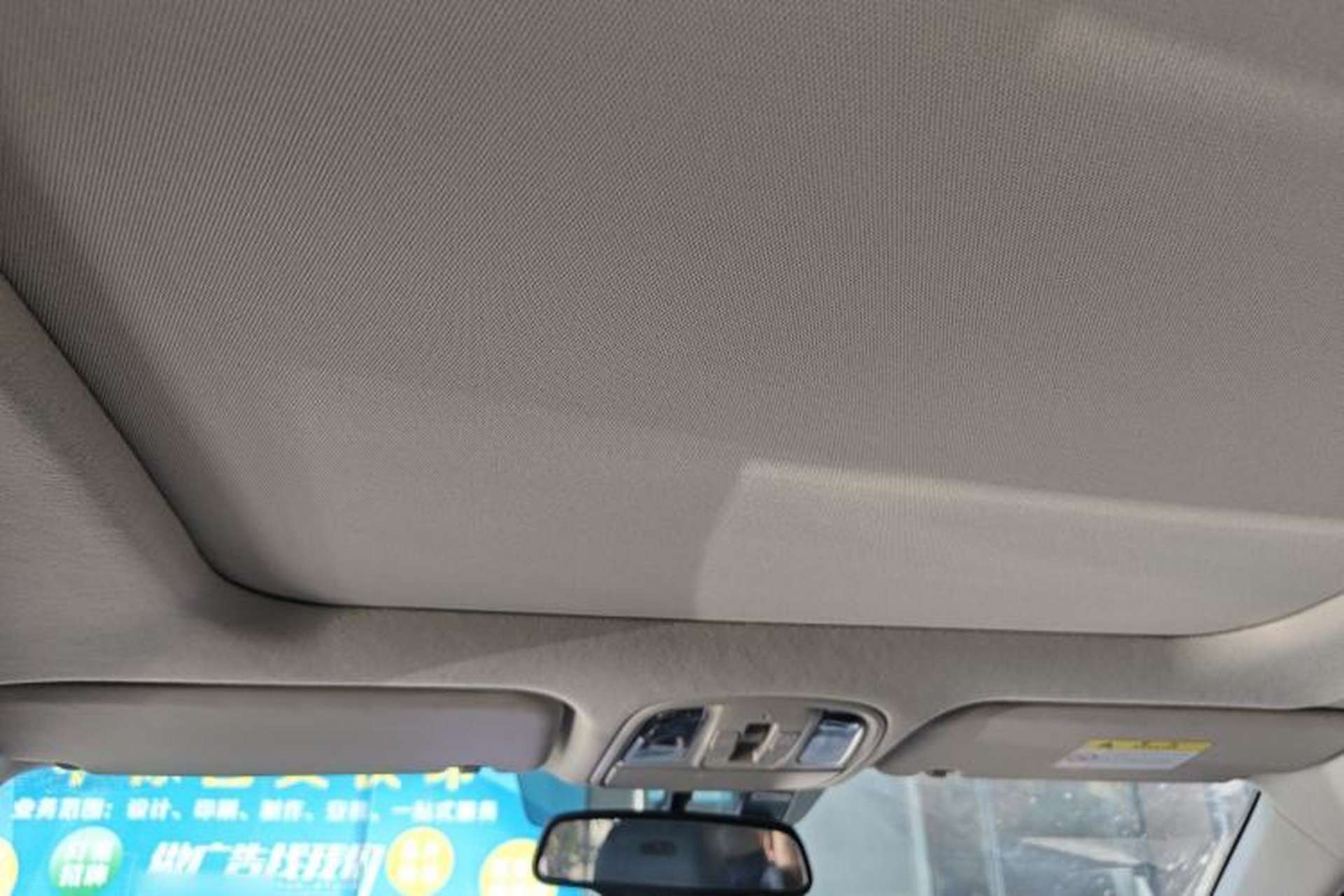 Used Kia Sportage R 2019 2.0L Automatic Smart Luxury Edition Headliner