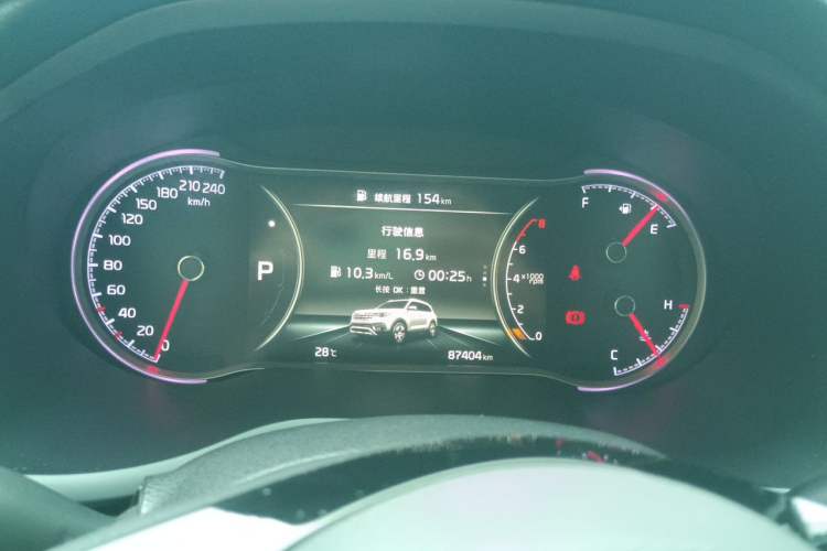 Used Kia Sportage R 2019 2.0L Automatic Smart Luxury Edition Instrument Cluster