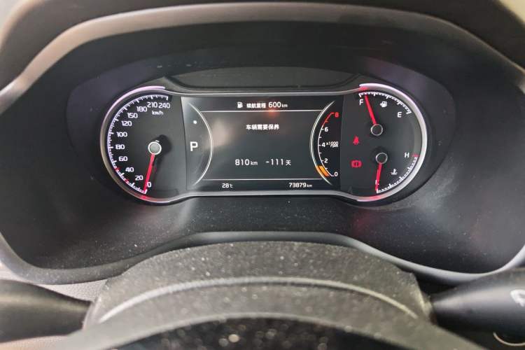Used Kia Sportage R 2019 2.0L Automatic Smart Luxury Edition Instrument Cluster