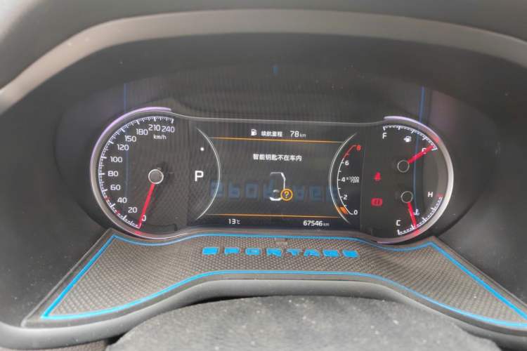 Used Kia Sportage R 2019 2.0L Automatic Smart Luxury Edition Instrument Cluster