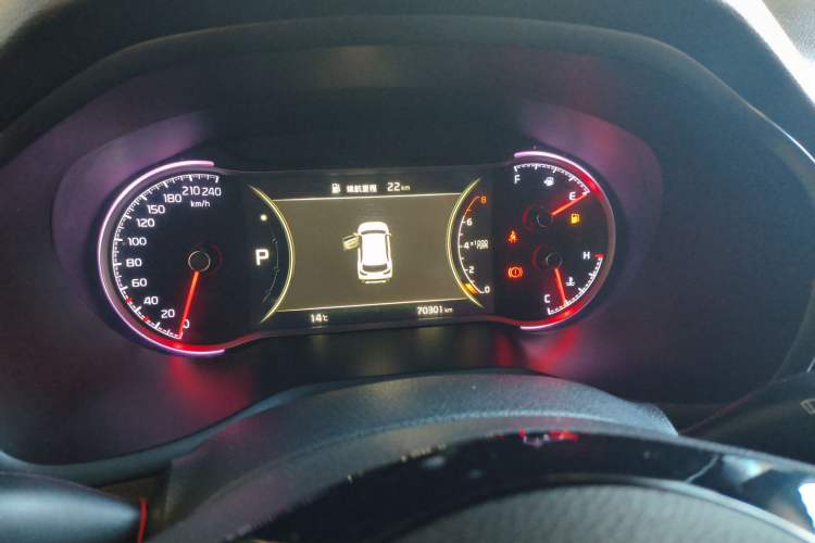 Used Kia Sportage R 2019 2.0L Automatic Smart Luxury Edition Instrument Cluster