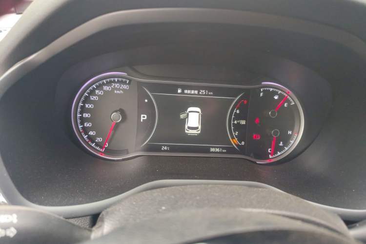 Used Kia Sportage R 2019 2.0L Automatic Smart Luxury Edition Instrument Cluster