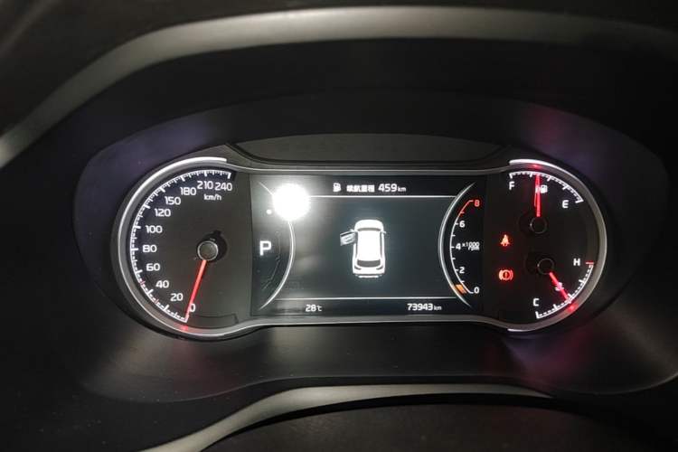 Used Kia Sportage R 2019 2.0L Automatic Smart Luxury Edition Instrument Cluster