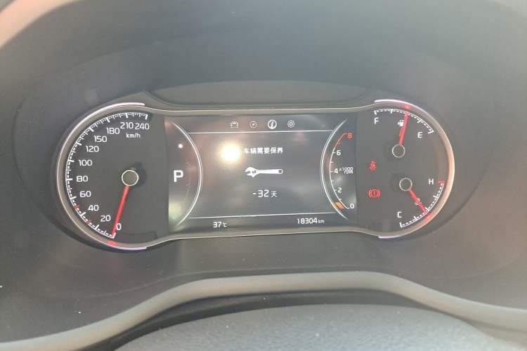 Used Kia Sportage R 2019 2.0L Automatic Smart Luxury Edition Instrument Cluster