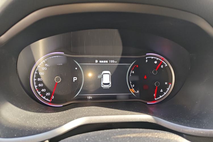 Used Kia Sportage R 2019 2.0L Automatic Smart Luxury Edition Instrument Cluster