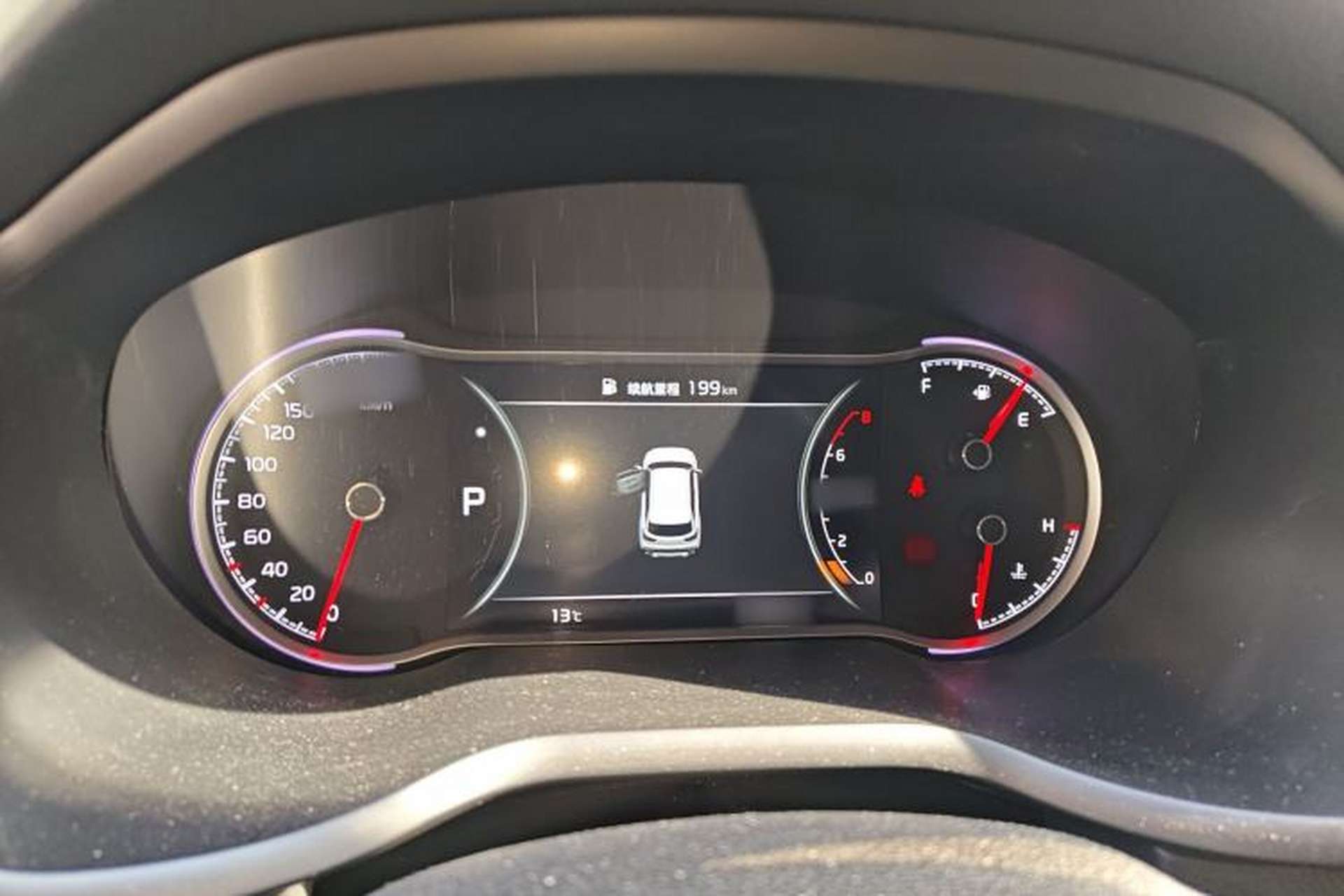 Used Kia Sportage R 2019 2.0L Automatic Smart Luxury Edition Instrument Cluster