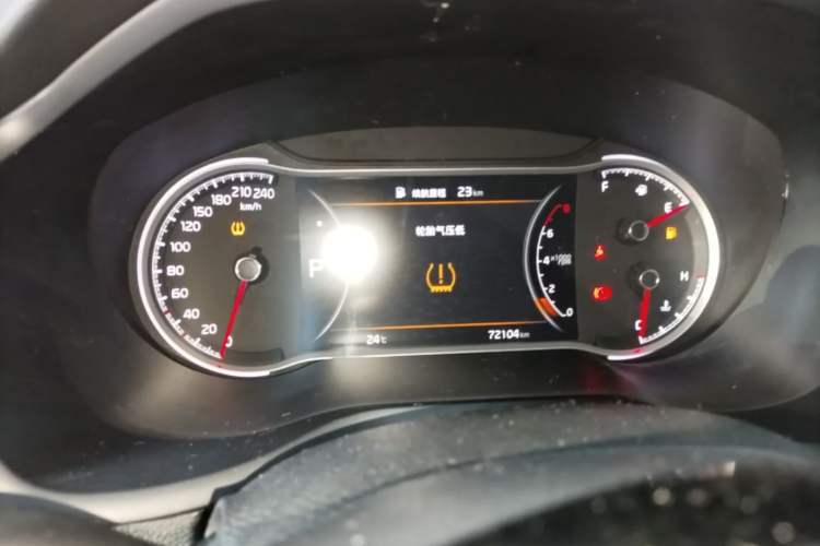 Used Kia Sportage R 2019 2.0L Automatic Smart Luxury Edition Instrument Cluster