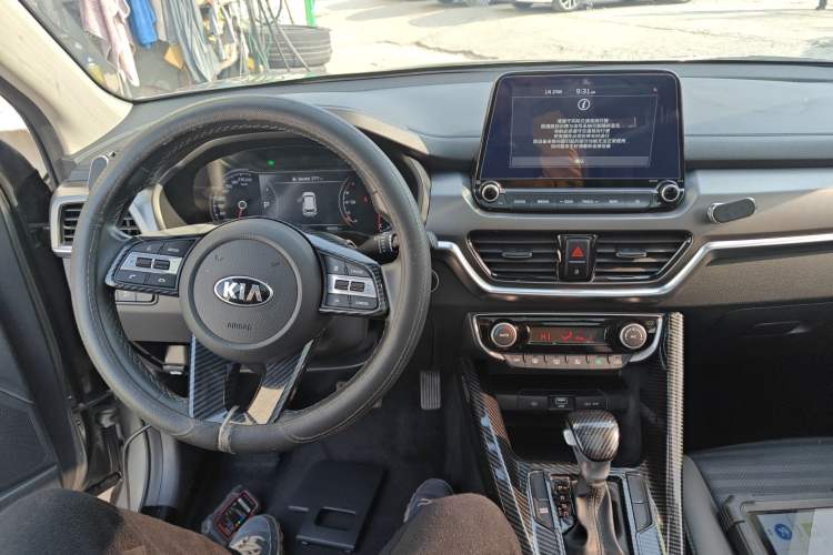 Used Kia Sportage R 2019 2.0L Automatic Smart Luxury Edition Interior 2