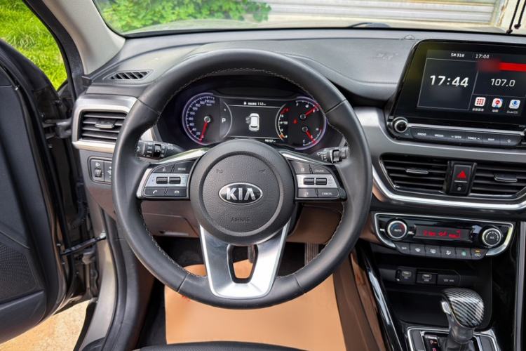 Used Kia Sportage R 2019 2.0L Automatic Smart Luxury Edition Interior 2