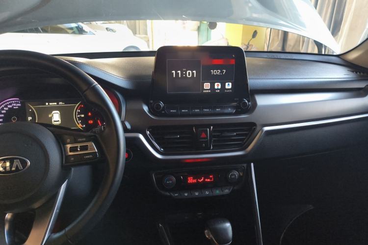 Used Kia Sportage R 2019 2.0L Automatic Smart Luxury Edition Interior 2