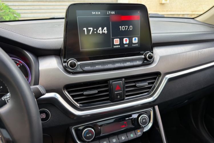 Used Kia Sportage R 2019 2.0L Automatic Smart Luxury Edition Interior 6