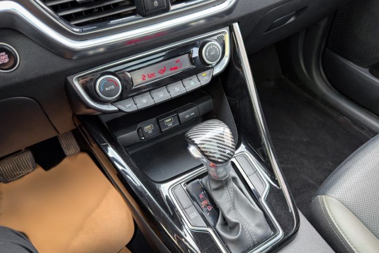 Used Kia Sportage R 2019 2.0L Automatic Smart Luxury Edition Interior 7