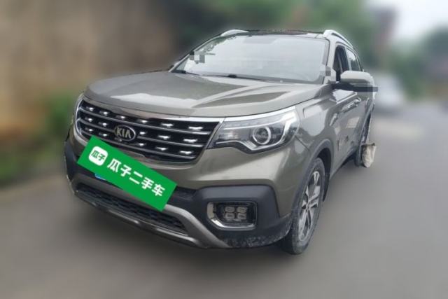 Used Kia Sportage R 2019 2.0L Automatic Smart Luxury Edition