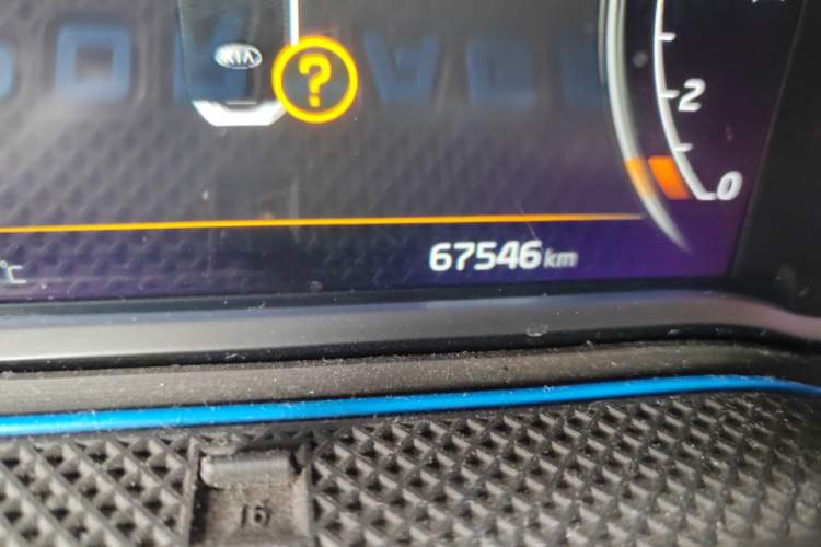 Used Kia Sportage R 2019 2.0L Automatic Smart Luxury Edition Odometer Close Up