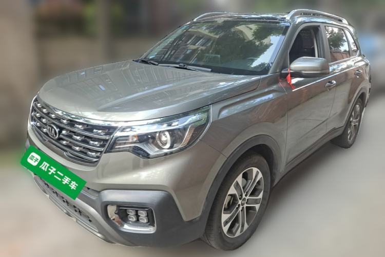 Used Kia Sportage R 2019 2.0L Automatic Smart Luxury Edition Guazi used car, China used car export, Used car for sale, Used  cars, Cheapest cars for sale