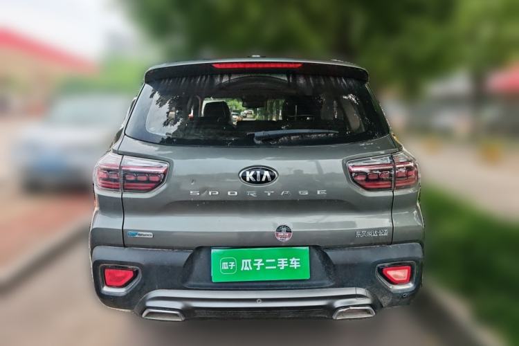 Used Kia Sportage R 2019 2.0L Automatic Smart Luxury Edition Rear