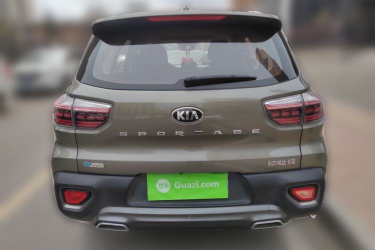Used Kia Sportage R 2019 2.0L Automatic Smart Luxury Edition Rear