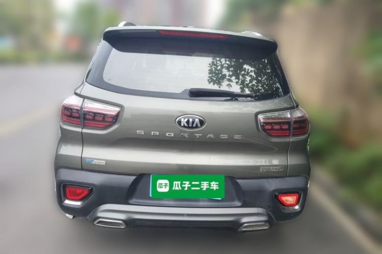 Used Kia Sportage R 2019 2.0L Automatic Smart Luxury Edition Rear