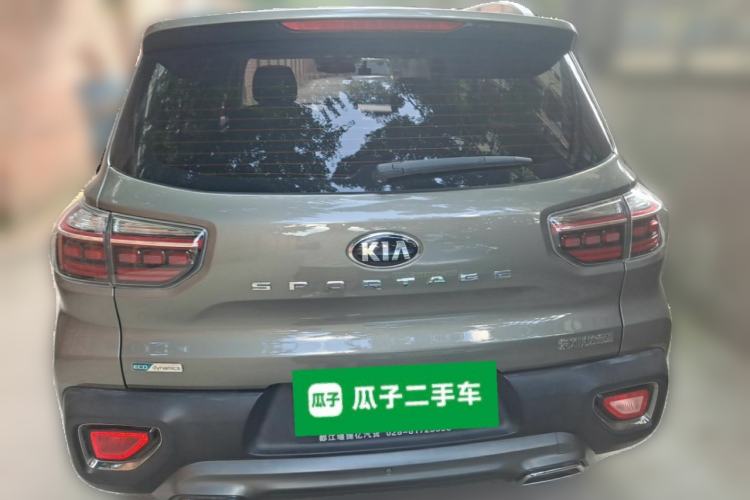 Used Kia Sportage R 2019 2.0L Automatic Smart Luxury Edition Rear