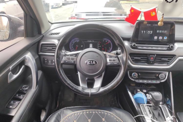 Used Kia Sportage R 2019 2.0L Automatic Smart Luxury Edition Steering Wheel