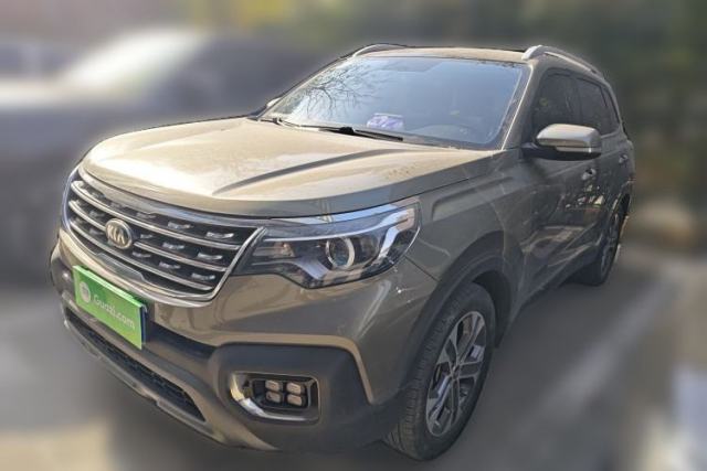 Used Kia Sportage R 2019 2.0L Automatic Smart Luxury Edition