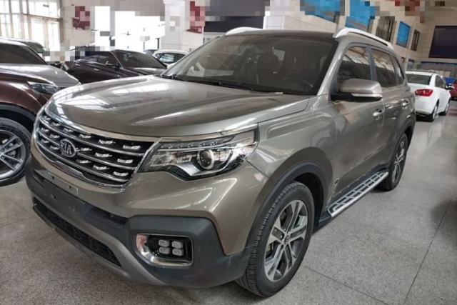 Used Kia Sportage R 2019 2.0L Automatic Smart Luxury Edition