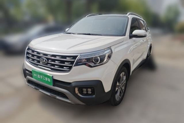 Used Kia Sportage R 2019 2.0L Automatic Smart Luxury Edition