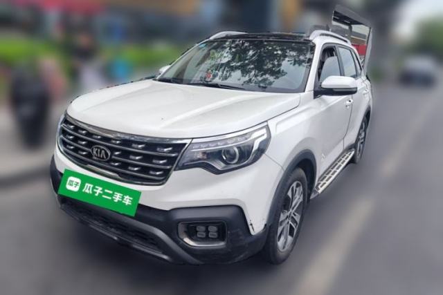 Used Kia Sportage R 2019 2.0L Automatic Smart Luxury Edition
