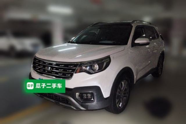 Used Kia Sportage R 2019 2.0L Automatic Smart Luxury Edition