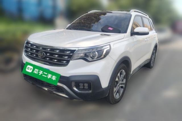 Used Kia Sportage R 2019 2.0L Automatic Smart Luxury Edition