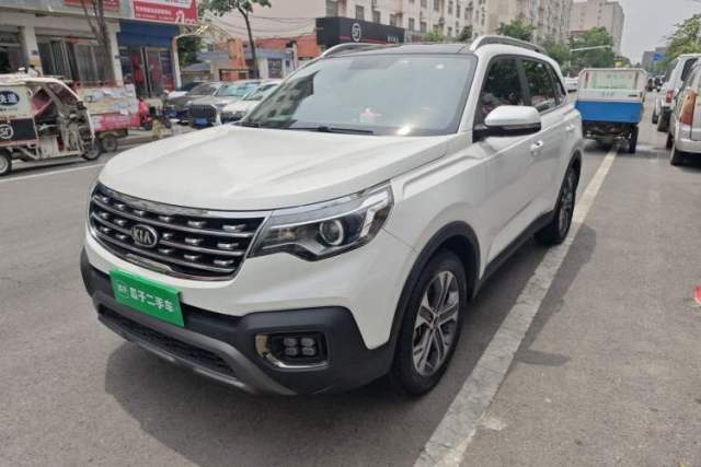 Used Kia Sportage R 2019 2.0L Automatic Smart Luxury Edition