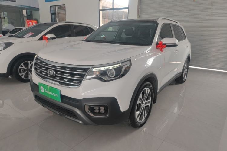 Used Kia Sportage R 2019 2.0L Automatic Smart Luxury Edition Guazi used car, China used car export, Used car for sale, Used  cars, Cheapest cars for sale