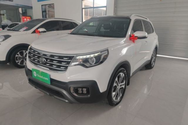 Used Kia Sportage R 2019 2.0L Automatic Smart Luxury Edition