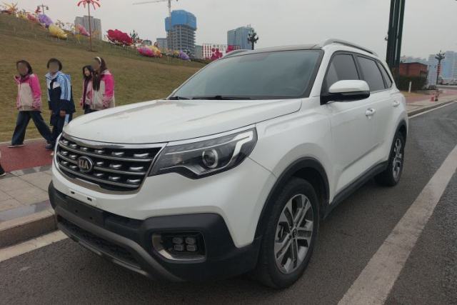 Used Kia Sportage R 2019 2.0L Automatic Smart Luxury Edition