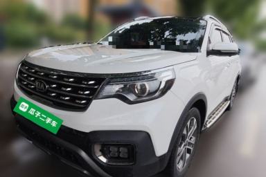 Used Kia Sportage R 2019 2.0L Automatic Smart Luxury Edition