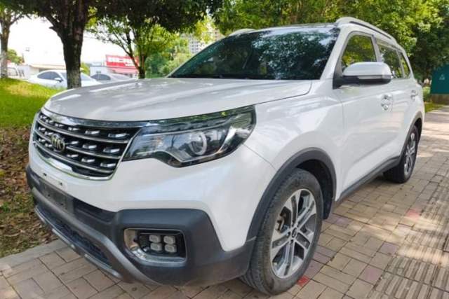 Used Kia Sportage R 2019 2.0L Automatic Smart Luxury Edition