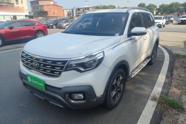 Used Kia Sportage R 2019 2.0L Manual Fashion Edition