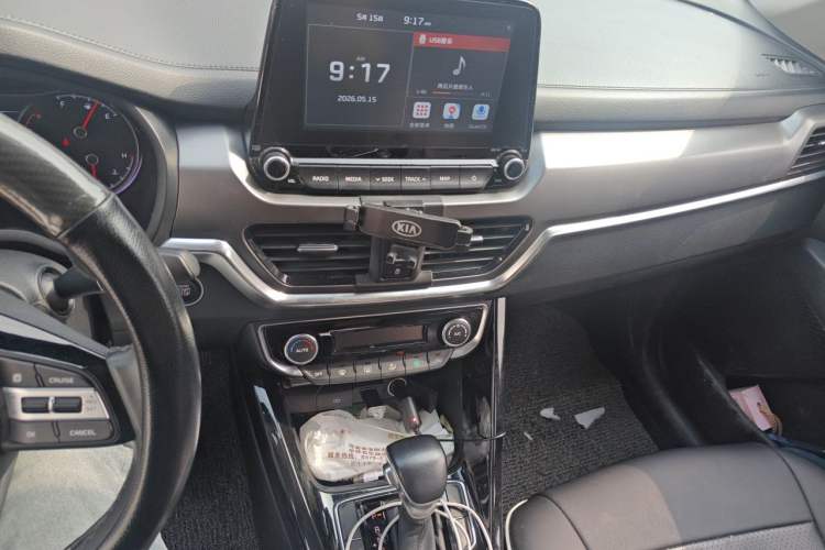 Used Kia Sportage R 2019 2.0L Automatic Smart Luxury Edition Audio And AC Panel