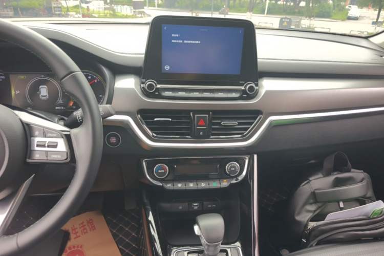 Used Kia Sportage R 2019 2.0L Automatic Smart Luxury Edition Audio And AC Panel