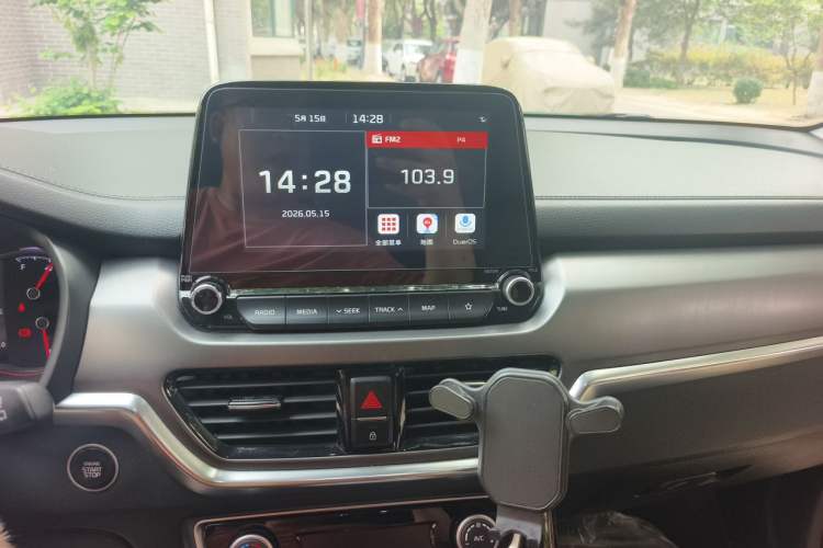 Used Kia Sportage R 2019 2.0L Automatic Smart Luxury Edition Audio And AC Panel