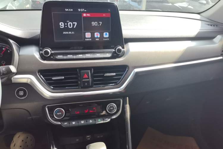 Used Kia Sportage R 2019 2.0L Automatic Smart Luxury Edition Audio And AC Panel